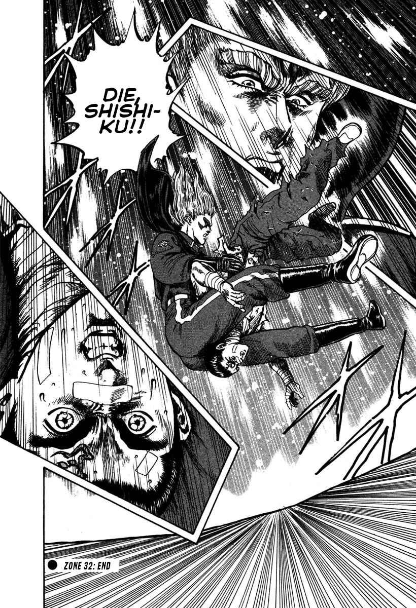 Page 26 Chapter 32 Shangri-La