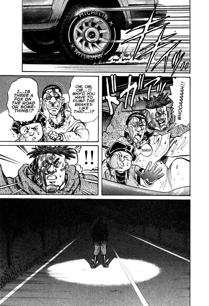Page 5 Chapter 32 Shangri-La