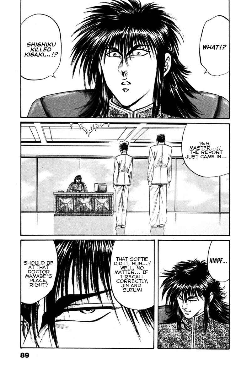 Page 27 Chapter 45 Shangri-La