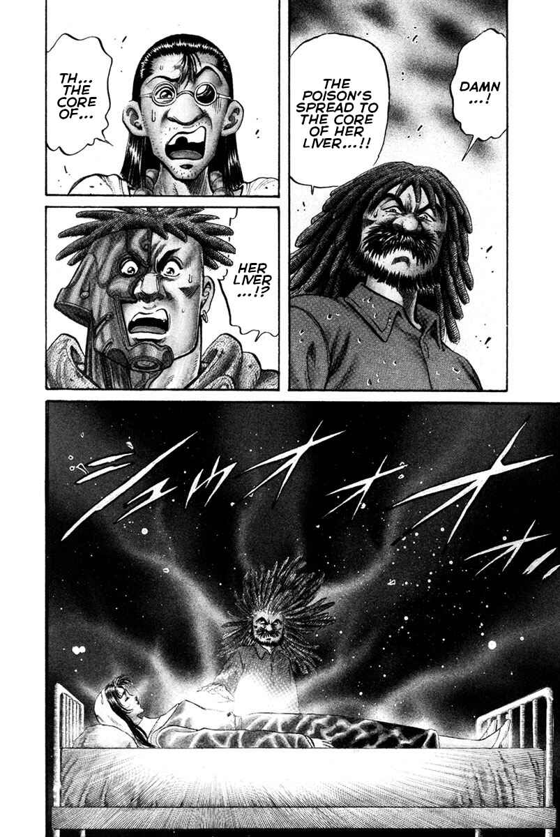 Page 4 Chapter 45 Shangri-La