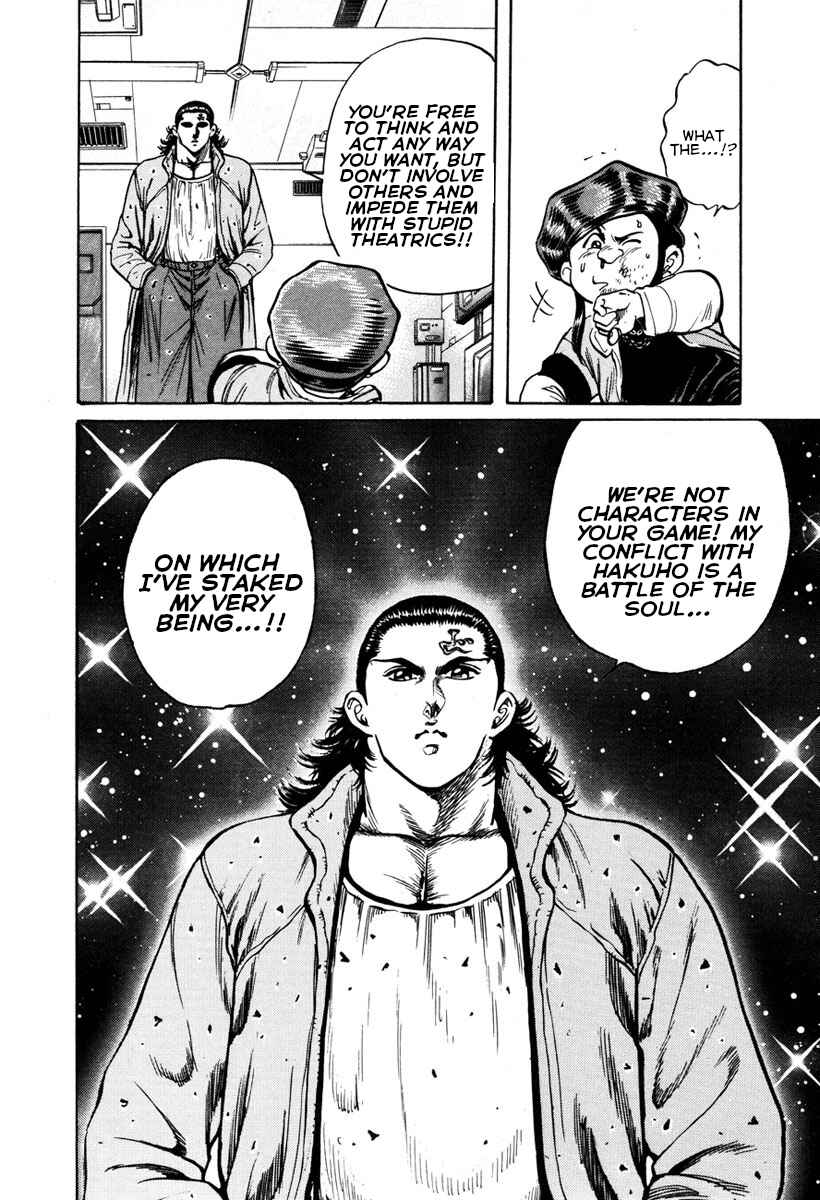 Page 10 Chapter 23 Shangri-La