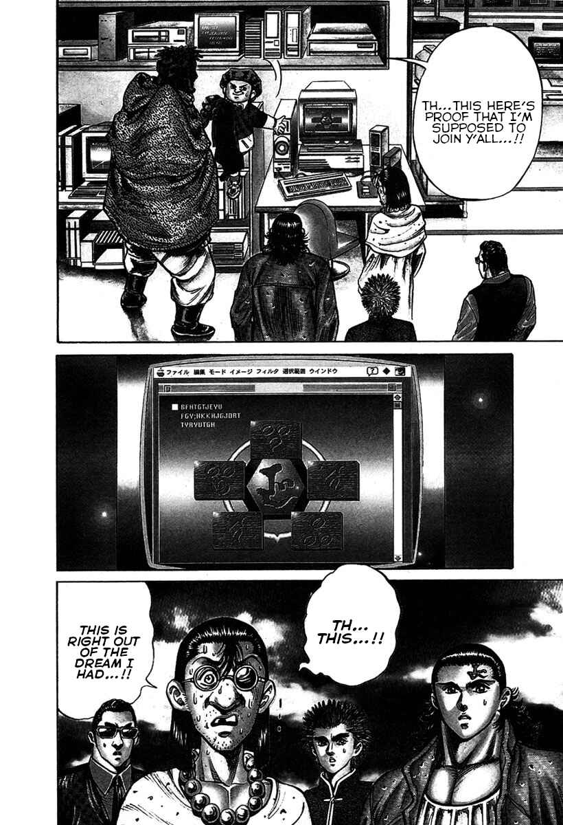 Page 2 Chapter 23 Shangri-La