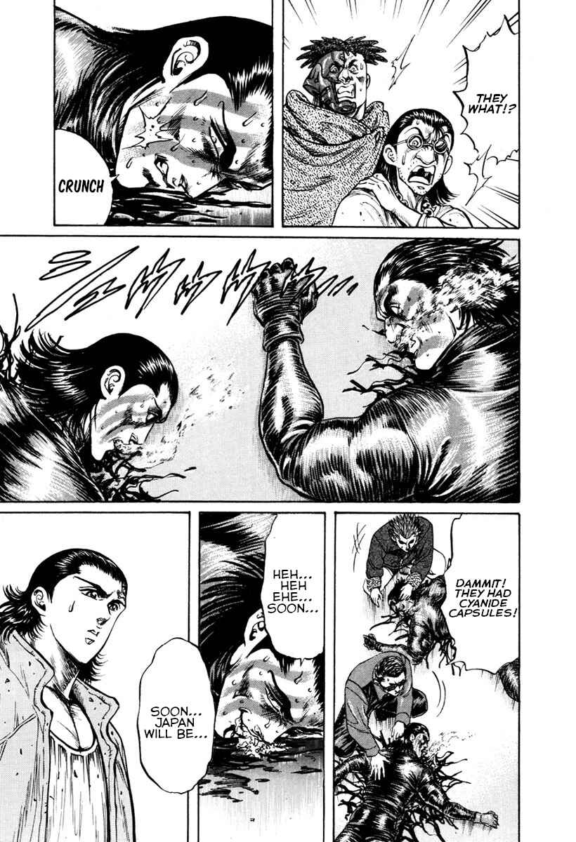 Page 27 Chapter 23 Shangri-La