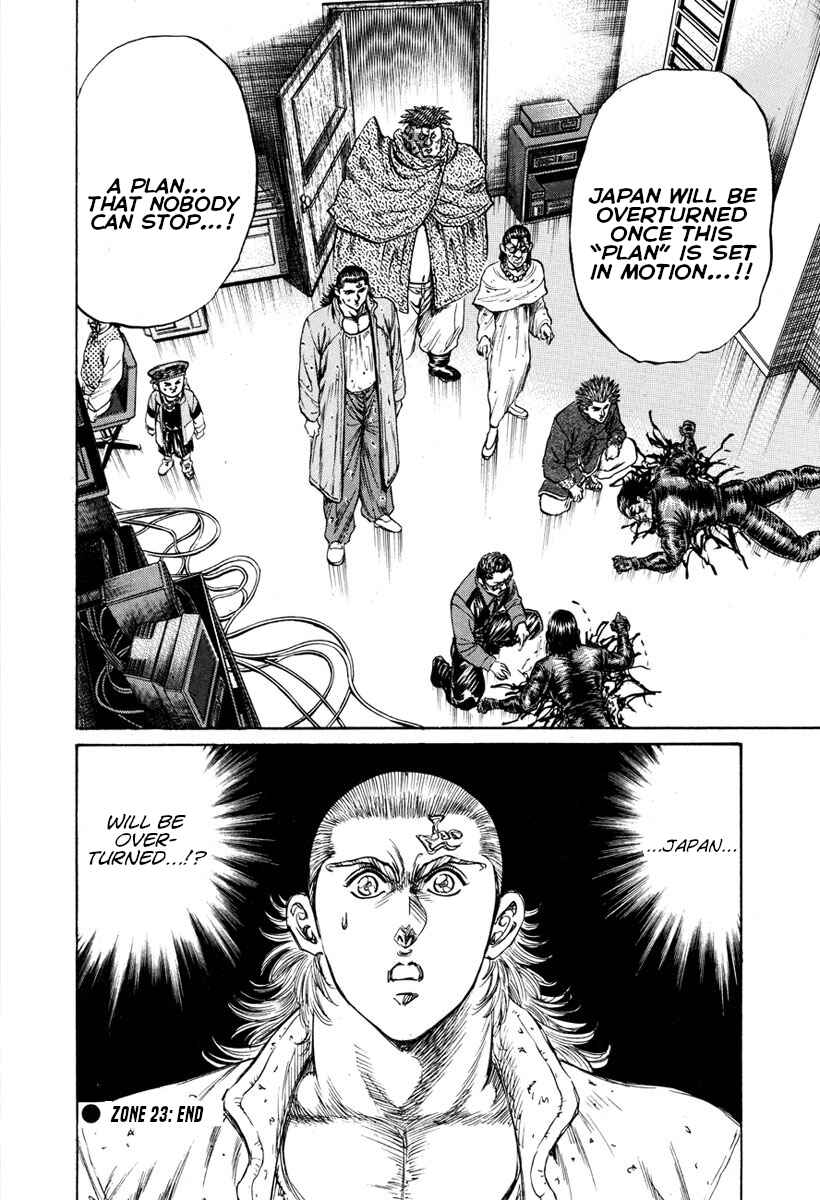 Page 28 Chapter 23 Shangri-La