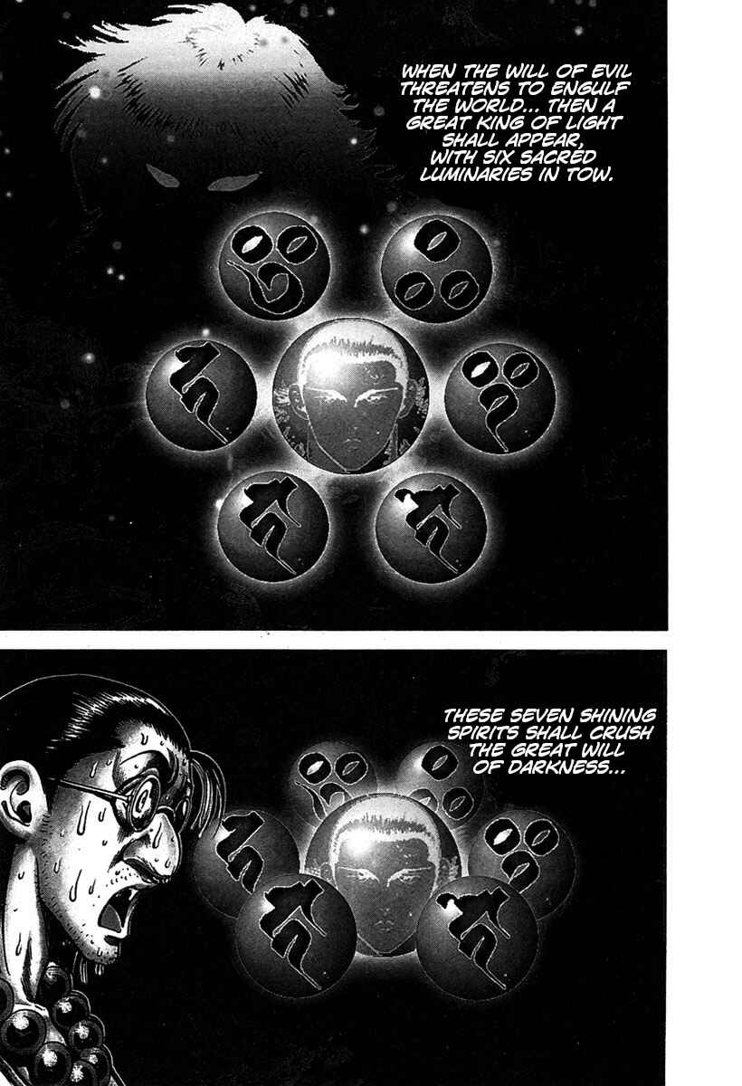 Page 3 Chapter 23 Shangri-La