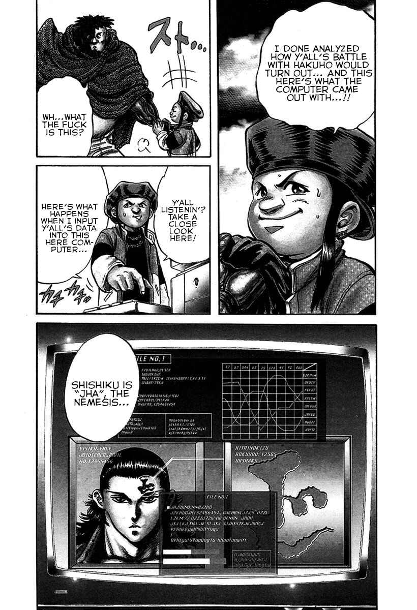 Page 4 Chapter 23 Shangri-La