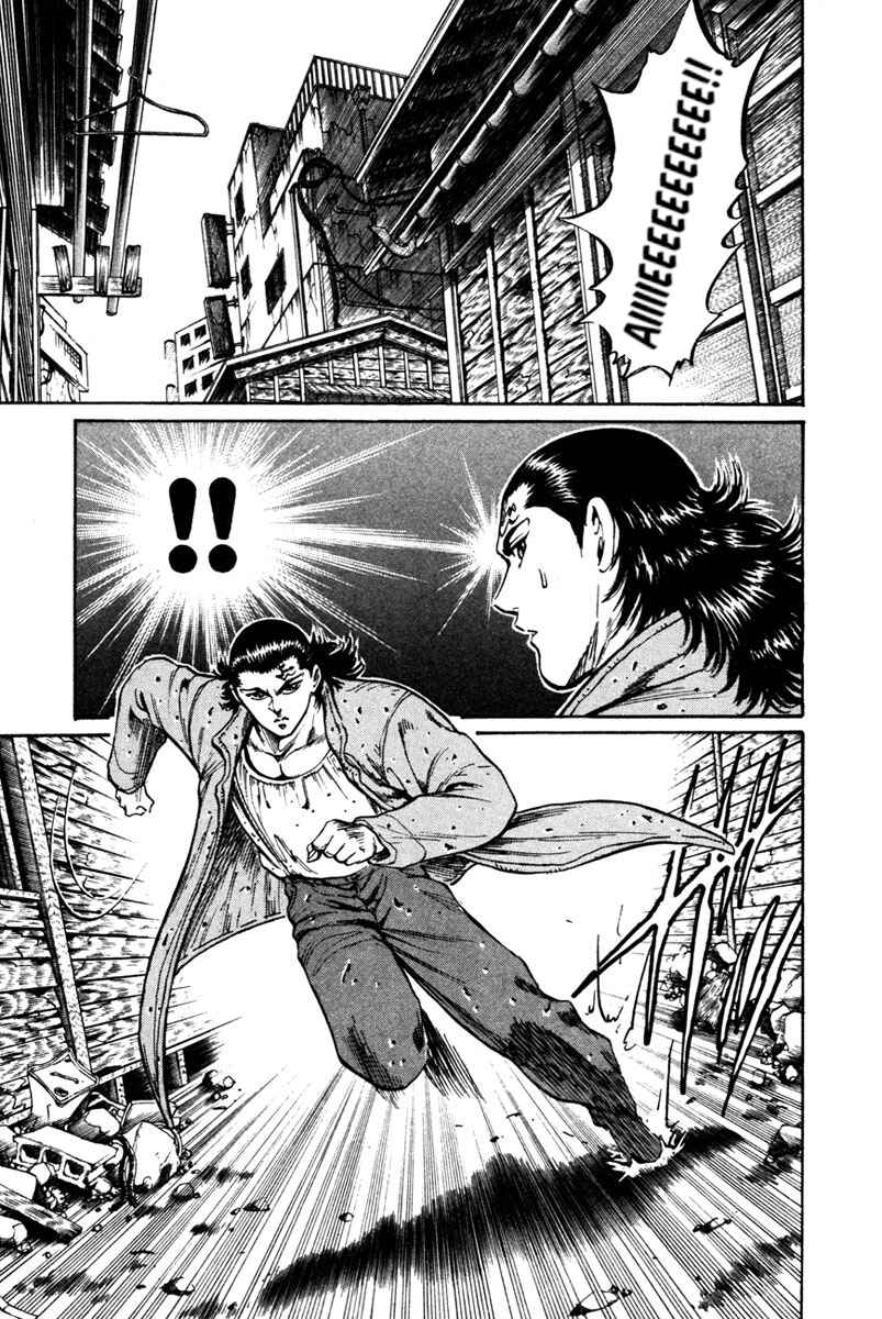 Page 19 Chapter 41 Shangri-La