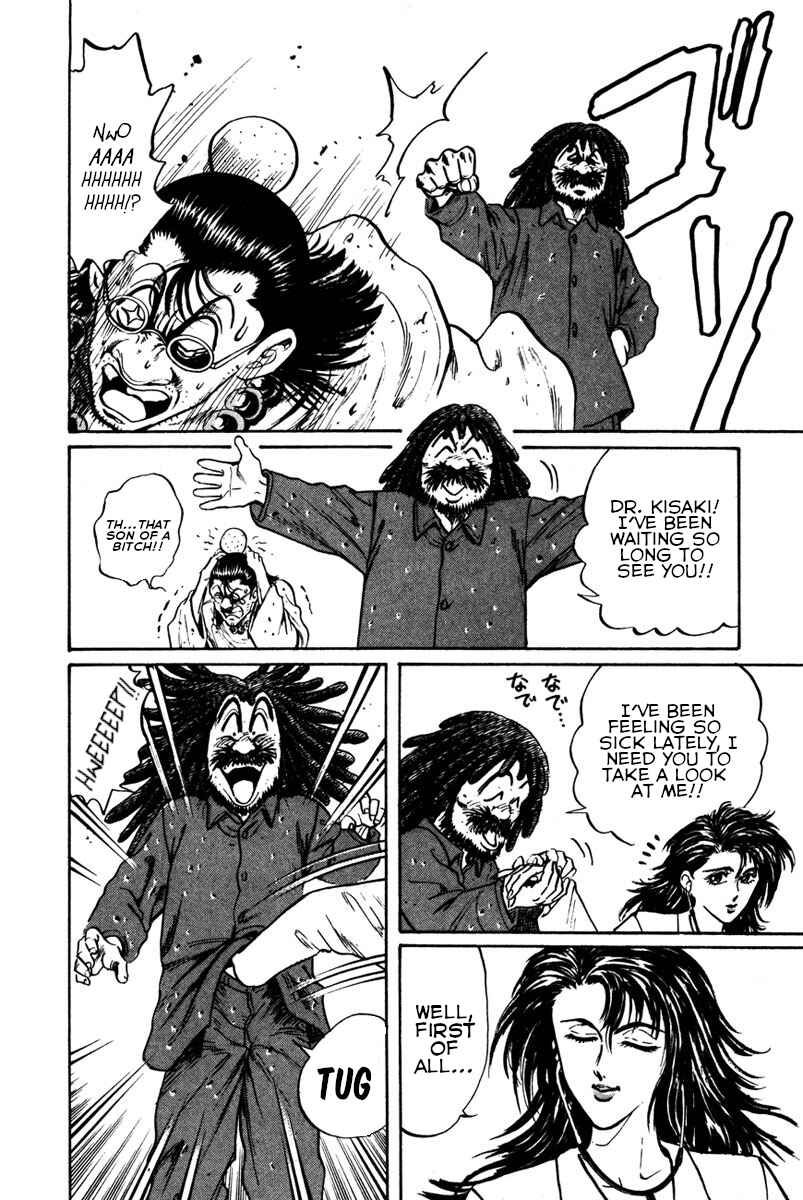 Page 4 Chapter 41 Shangri-La