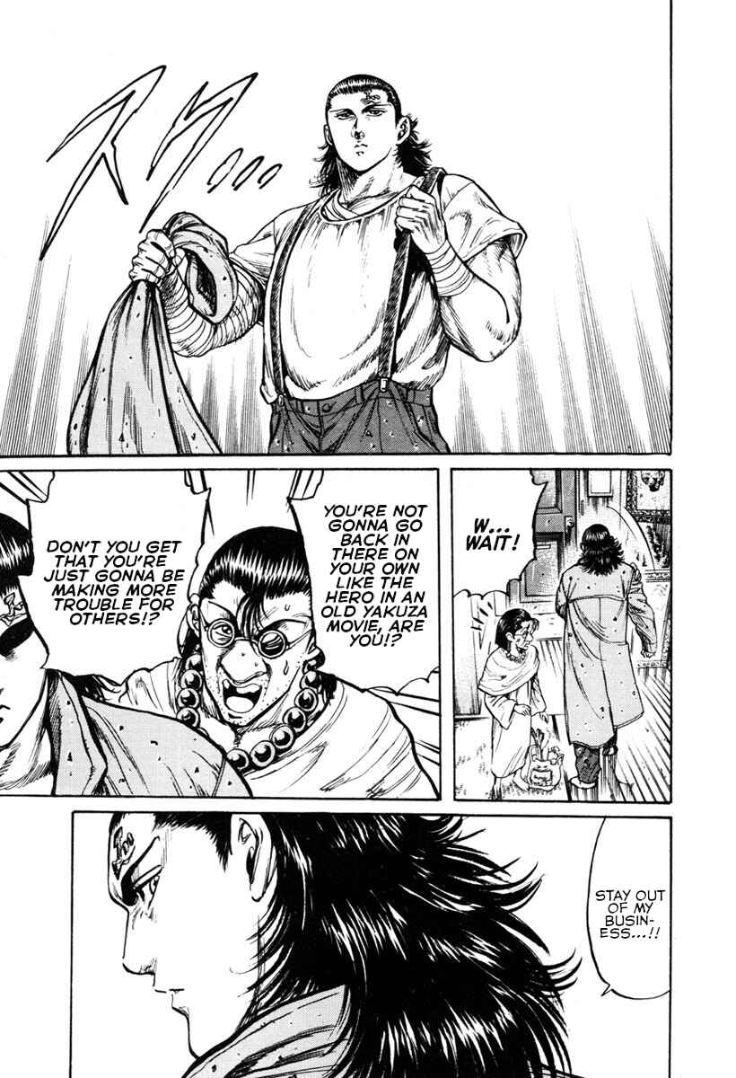 Page 11 Chapter 6 Shangri-La