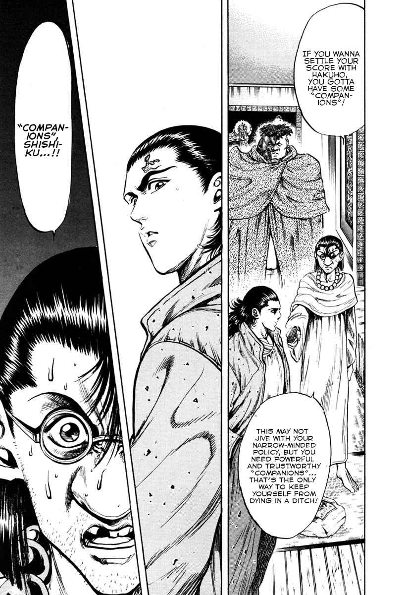 Page 13 Chapter 6 Shangri-La