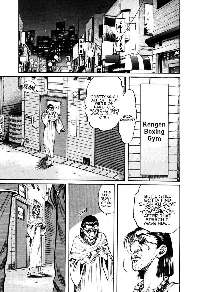 Page 19 Chapter 6 Shangri-La
