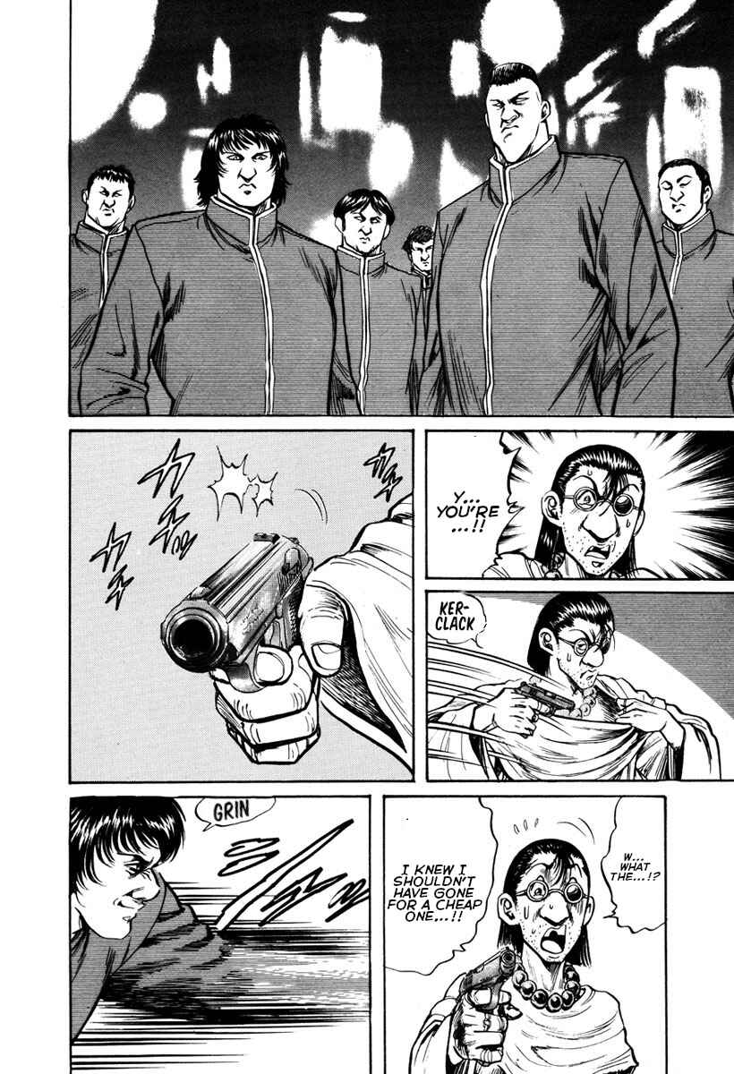 Page 20 Chapter 6 Shangri-La