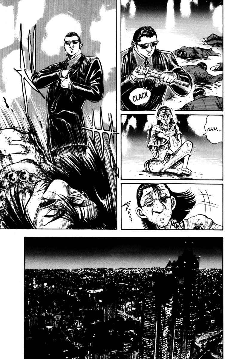 Page 25 Chapter 6 Shangri-La