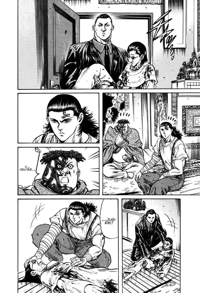 Page 26 Chapter 6 Shangri-La