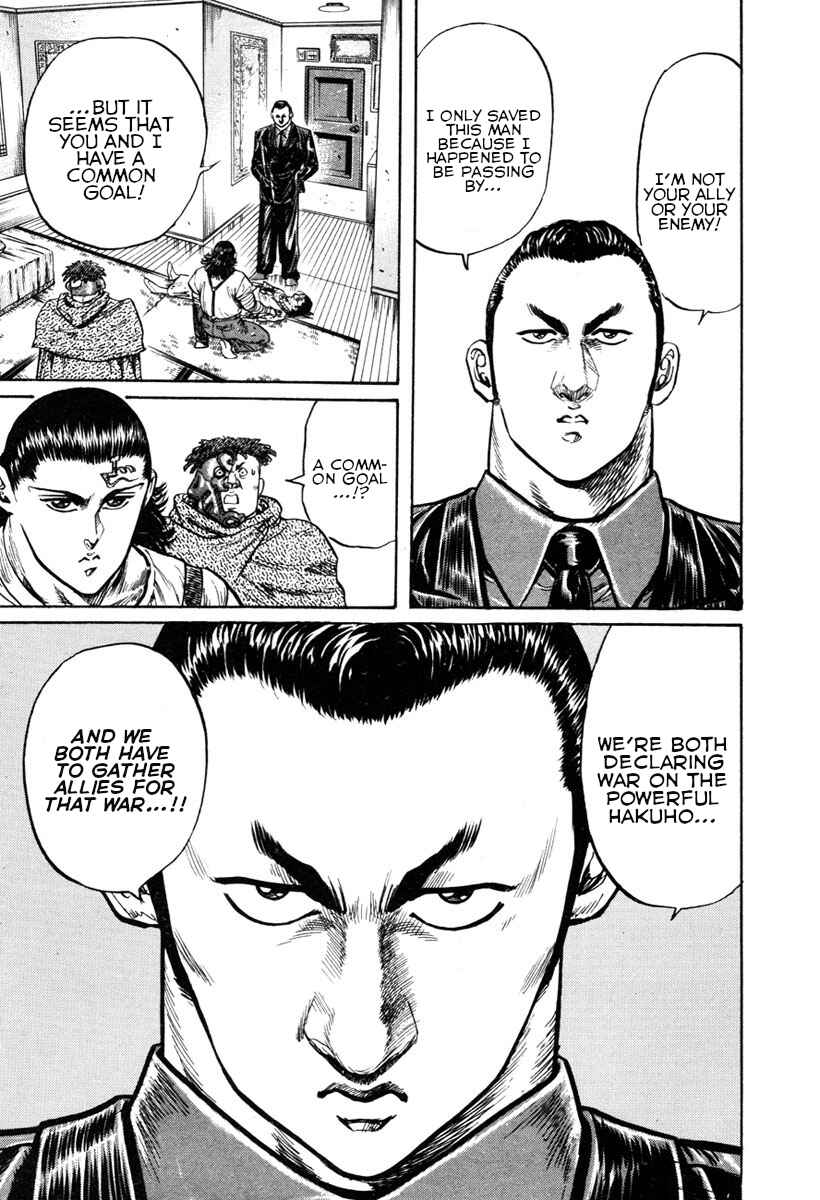 Page 27 Chapter 6 Shangri-La