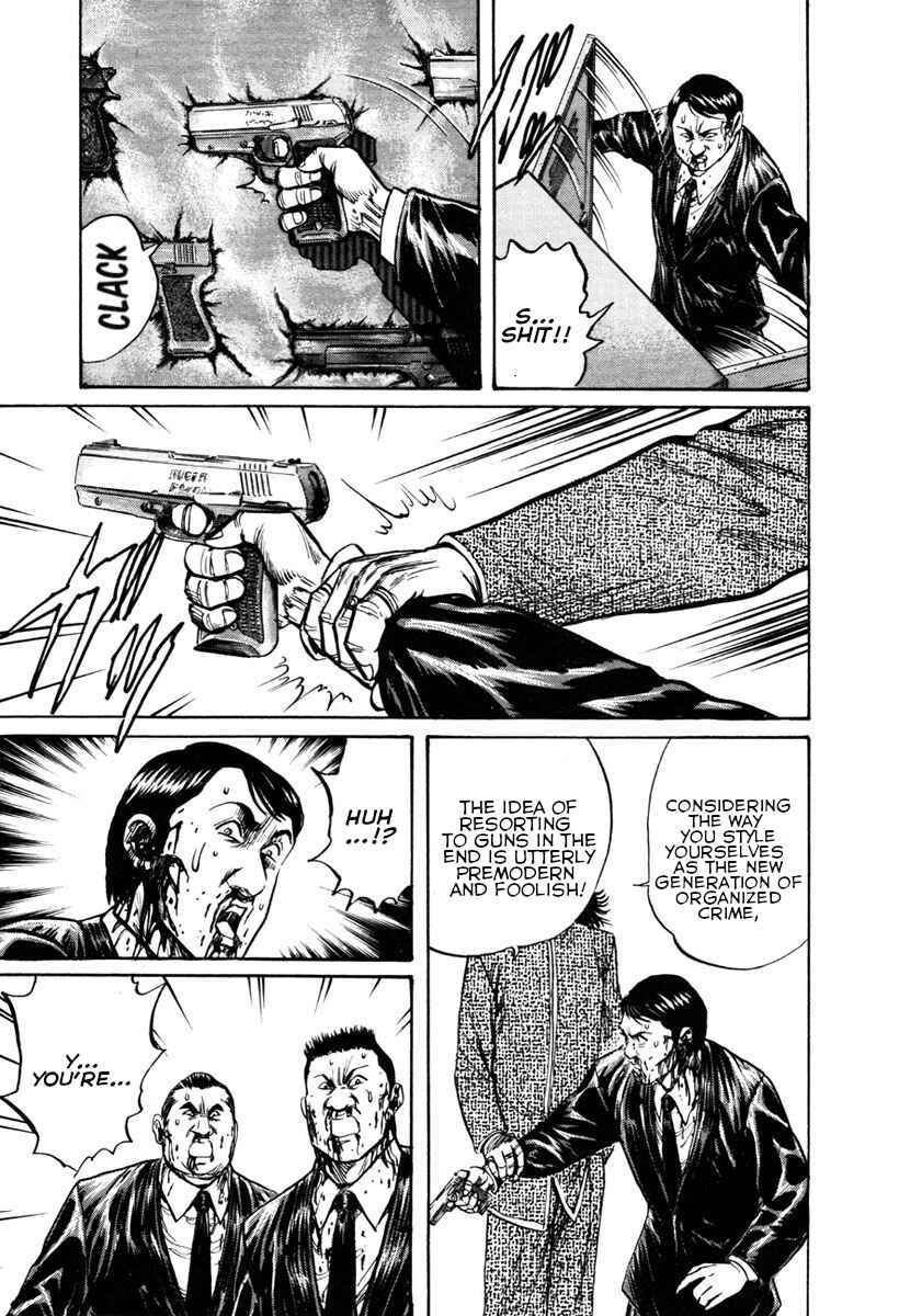 Page 5 Chapter 6 Shangri-La