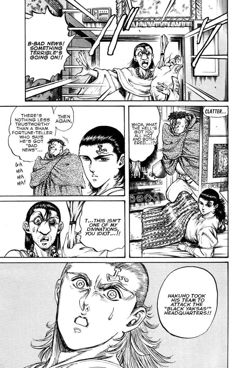 Page 9 Chapter 6 Shangri-La