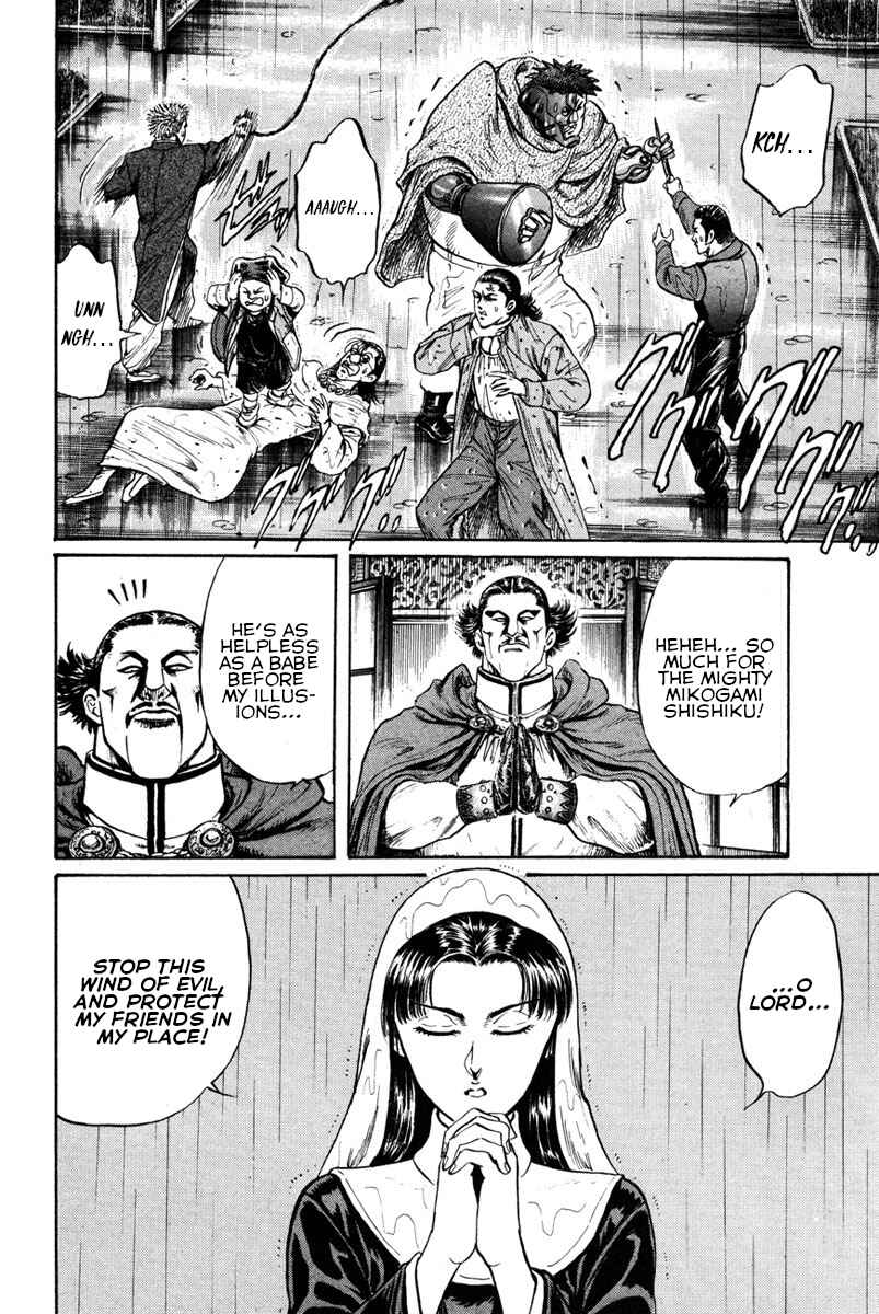 Page 13 Chapter 48 Shangri-La