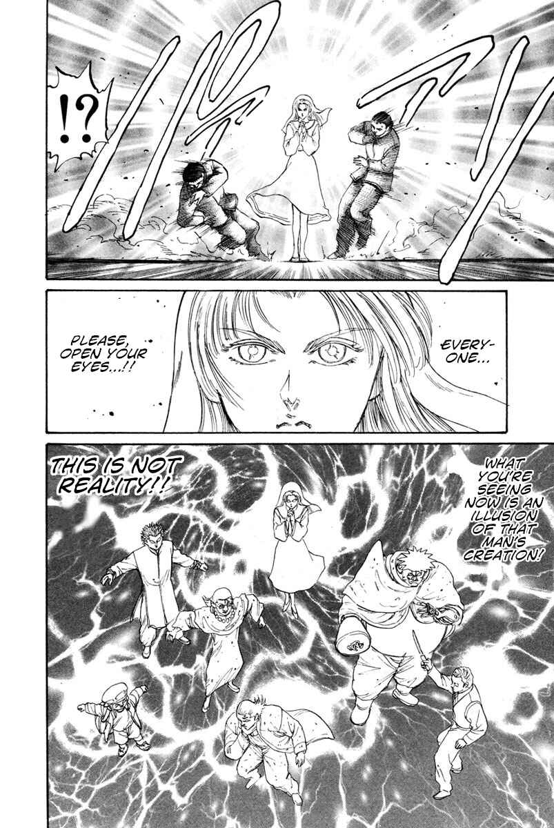 Page 15 Chapter 48 Shangri-La