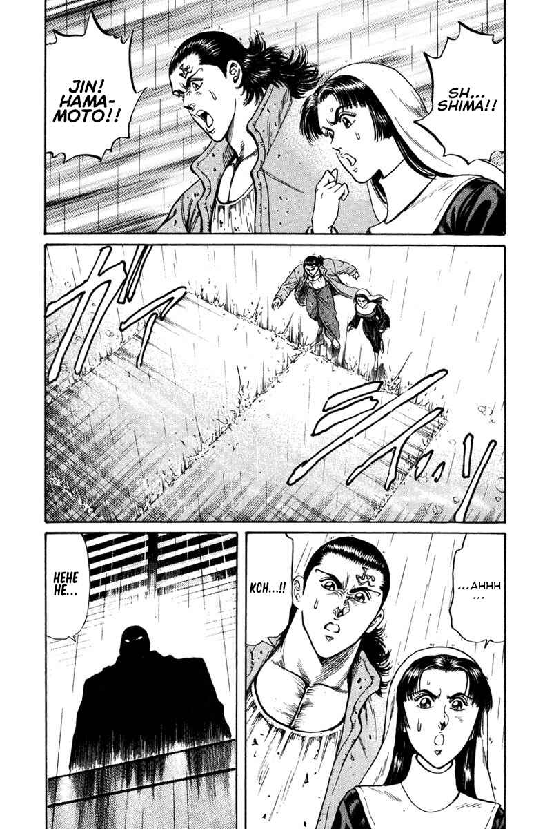 Page 23 Chapter 48 Shangri-La