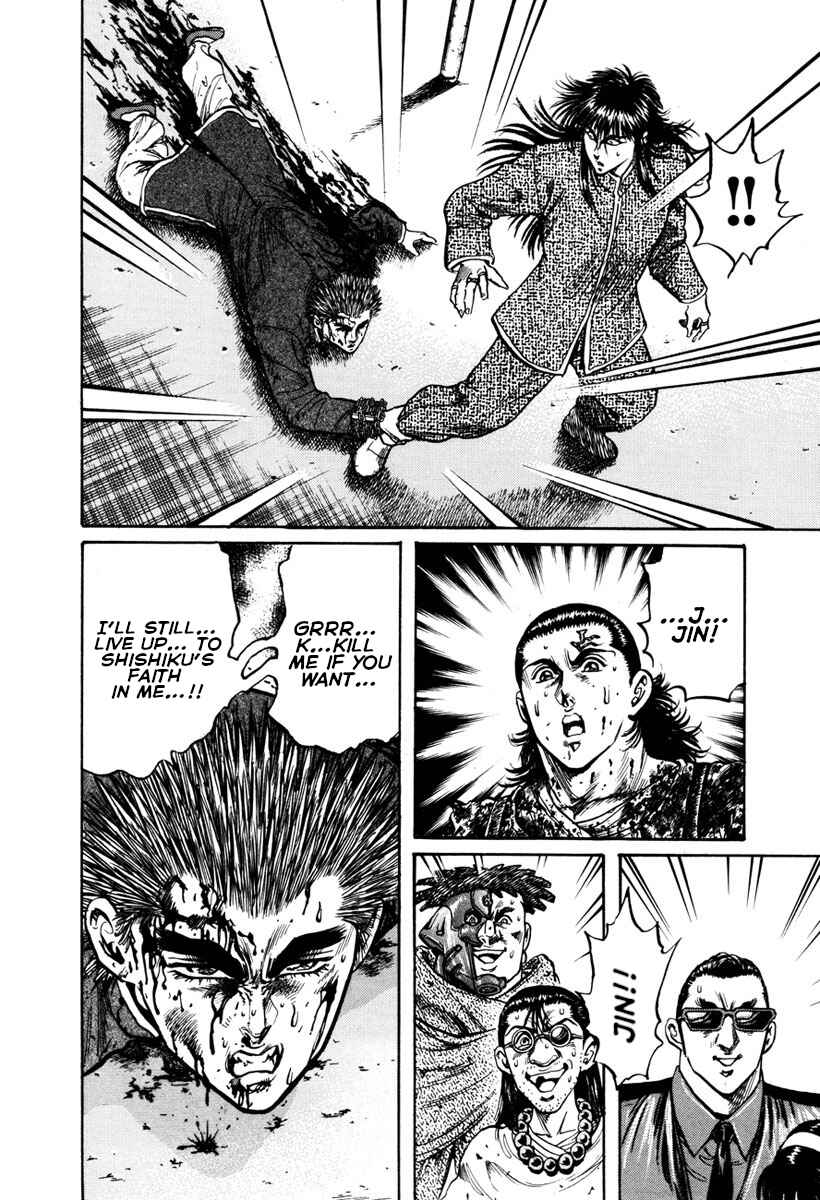 Page 12 Chapter 19 Shangri-La