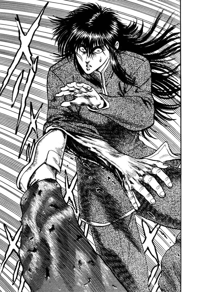 Page 15 Chapter 19 Shangri-La