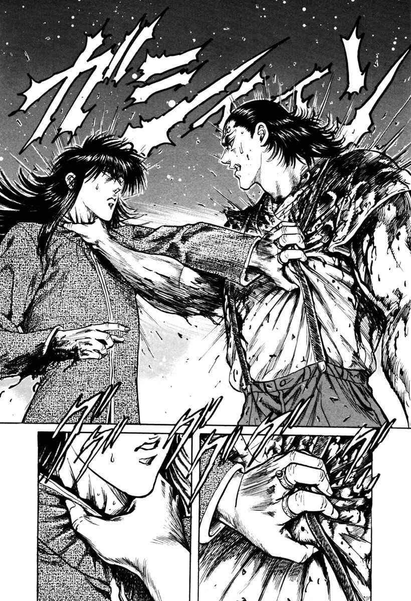 Page 17 Chapter 19 Shangri-La