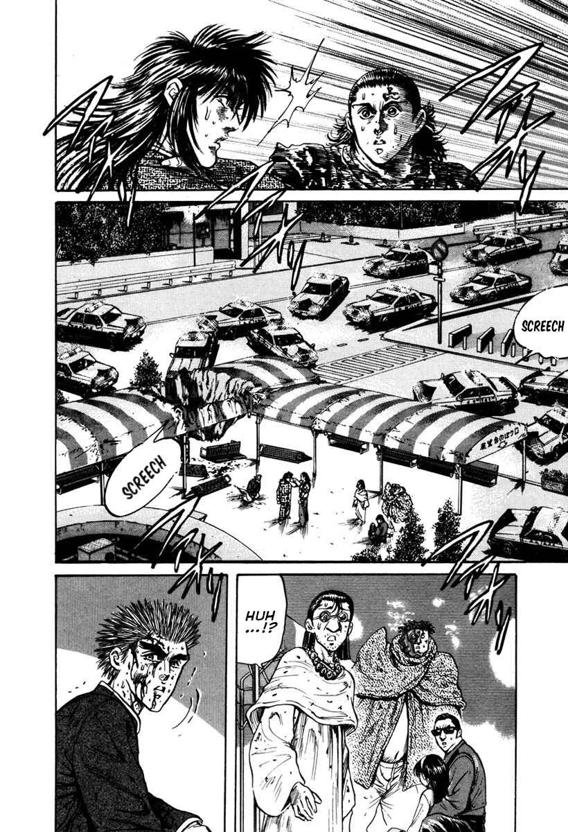 Page 22 Chapter 19 Shangri-La