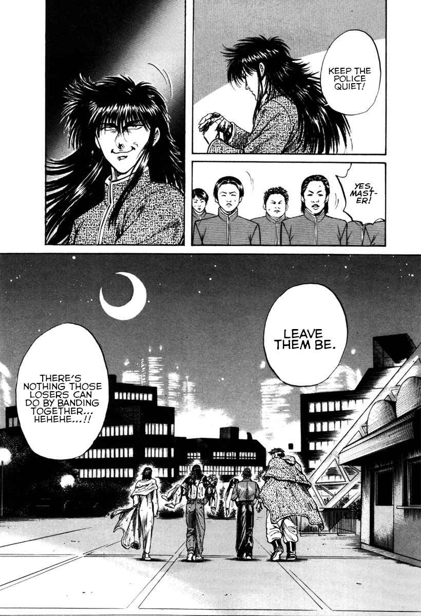 Page 25 Chapter 19 Shangri-La