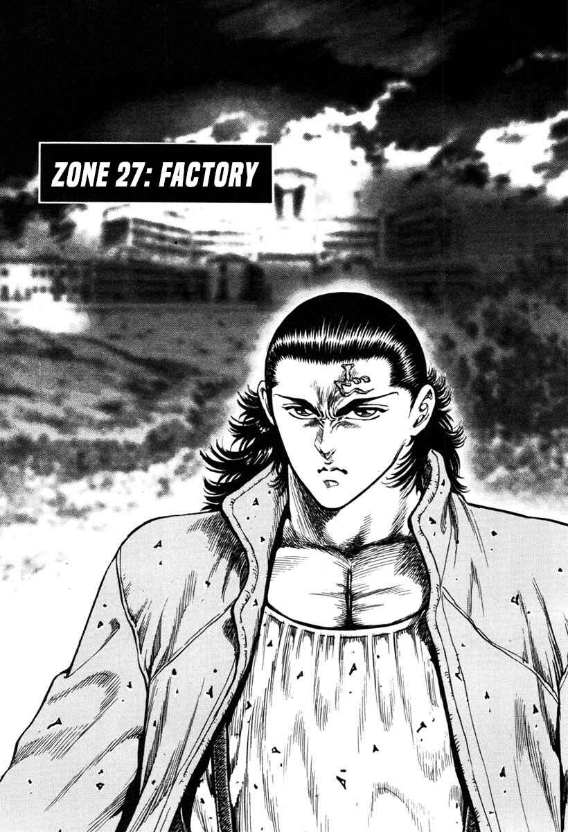 Page 1 Chapter 27 Shangri-La