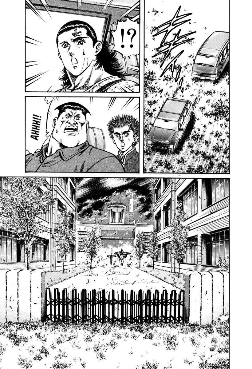 Page 12 Chapter 27 Shangri-La