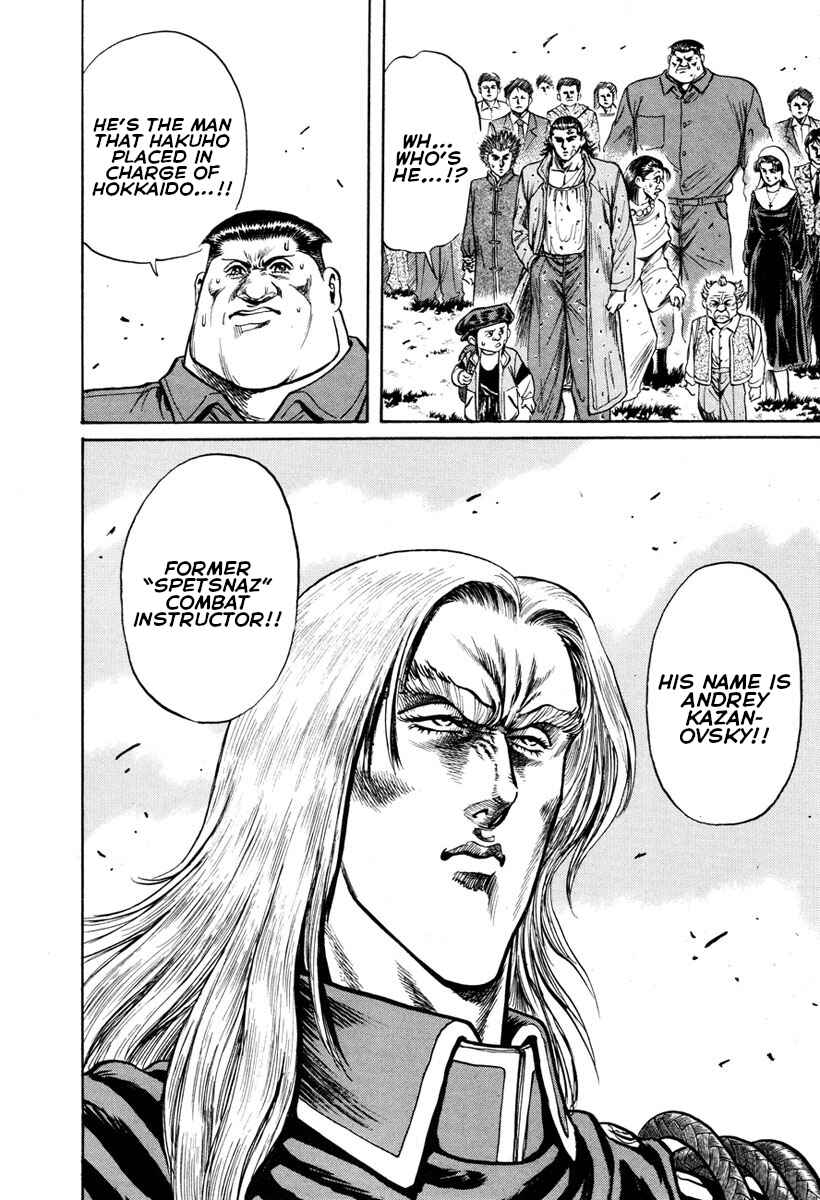 Page 21 Chapter 27 Shangri-La