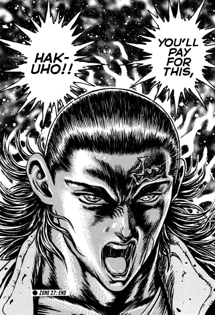 Page 27 Chapter 27 Shangri-La