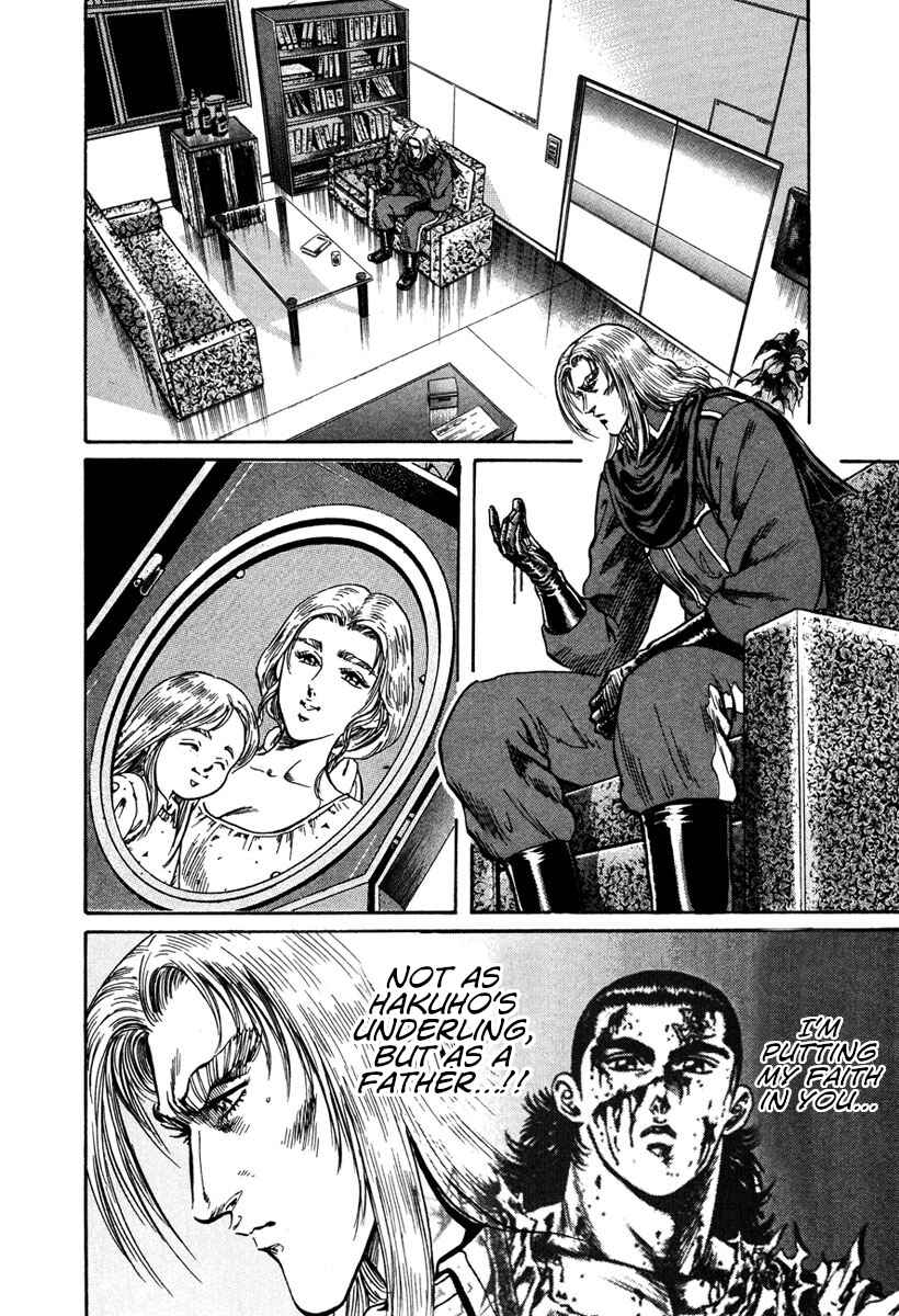 Page 11 Chapter 31 Shangri-La