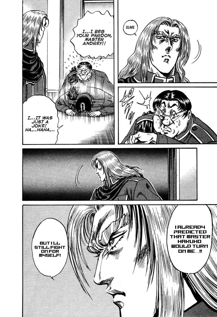 Page 17 Chapter 31 Shangri-La
