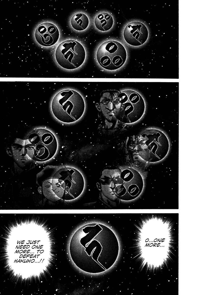 Page 20 Chapter 31 Shangri-La