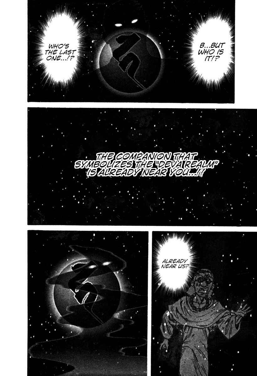 Page 21 Chapter 31 Shangri-La