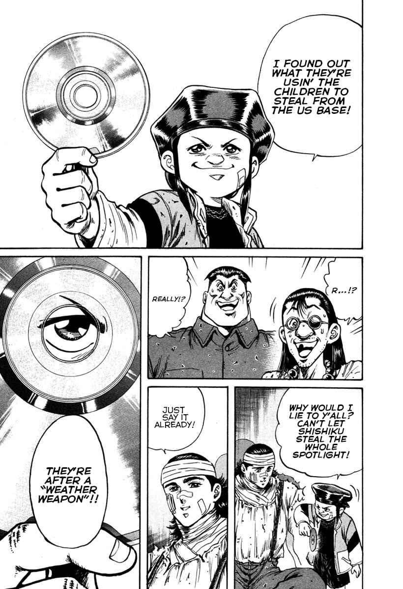 Page 24 Chapter 31 Shangri-La