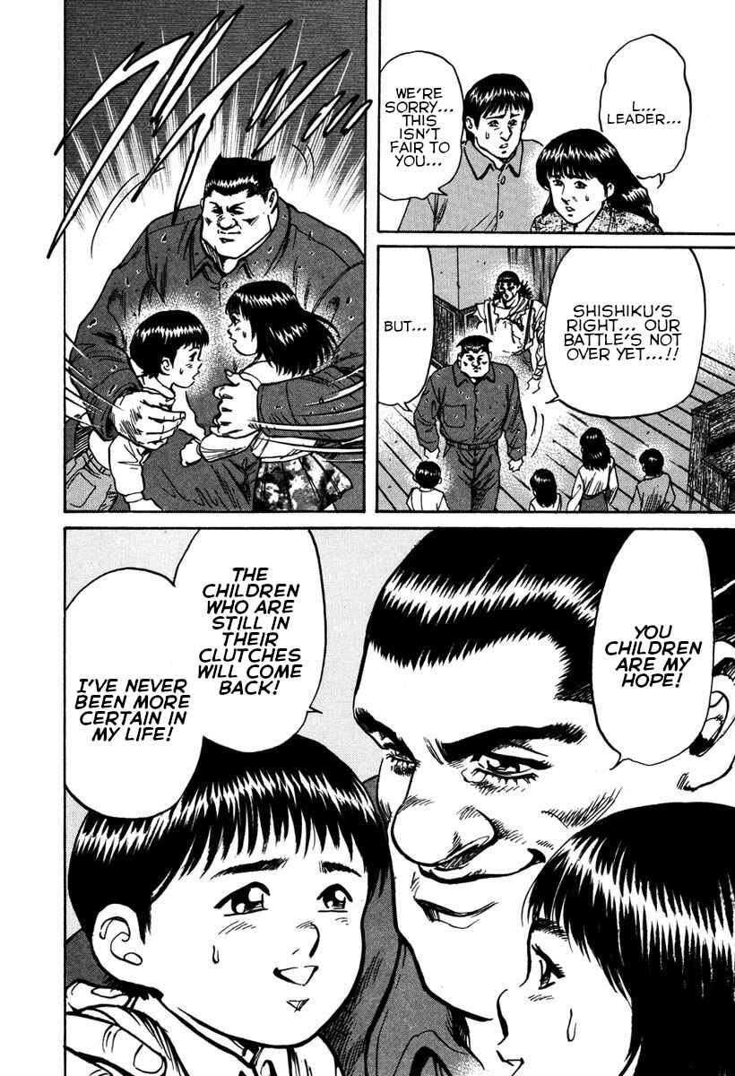 Page 7 Chapter 31 Shangri-La