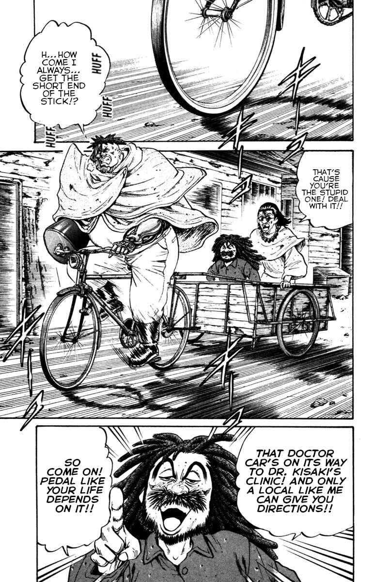 Page 10 Chapter 42 Shangri-La