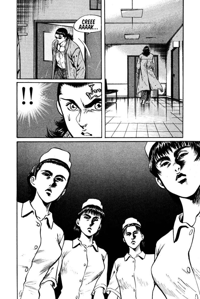 Page 15 Chapter 42 Shangri-La