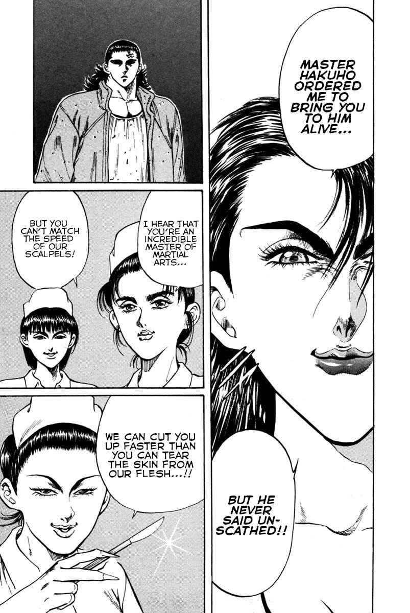 Page 18 Chapter 42 Shangri-La