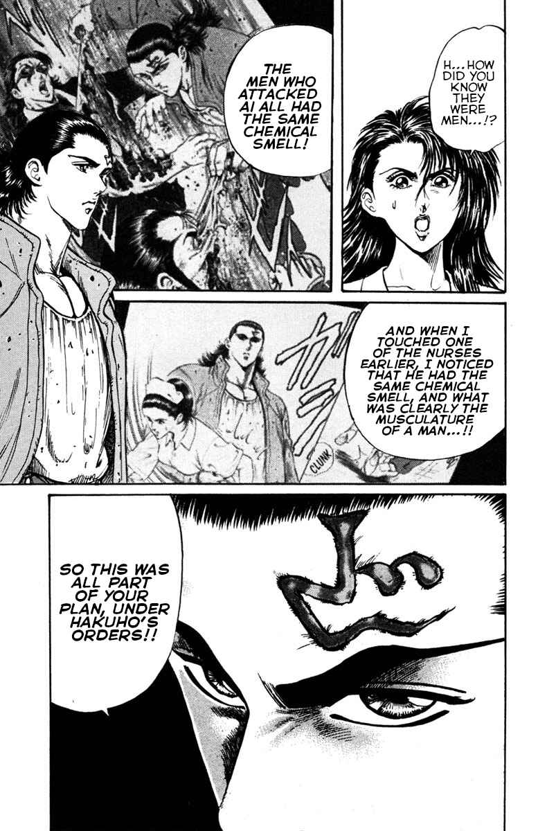 Page 22 Chapter 42 Shangri-La