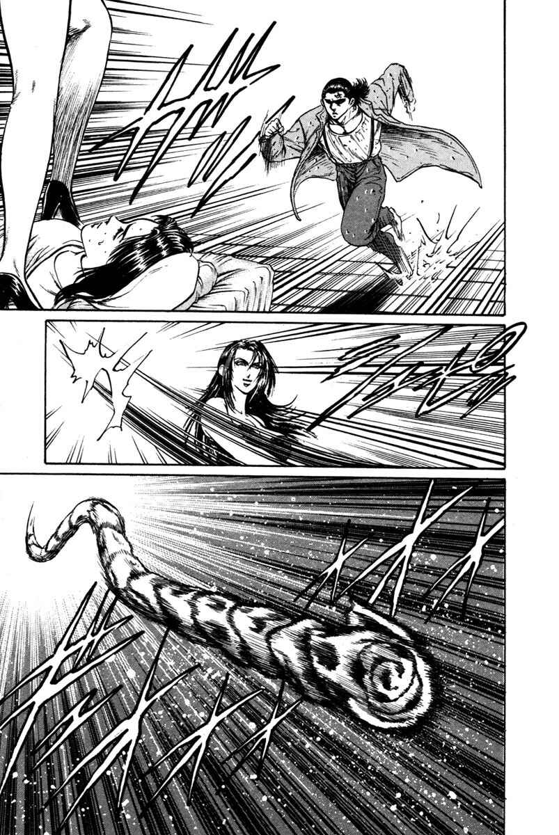 Page 26 Chapter 42 Shangri-La