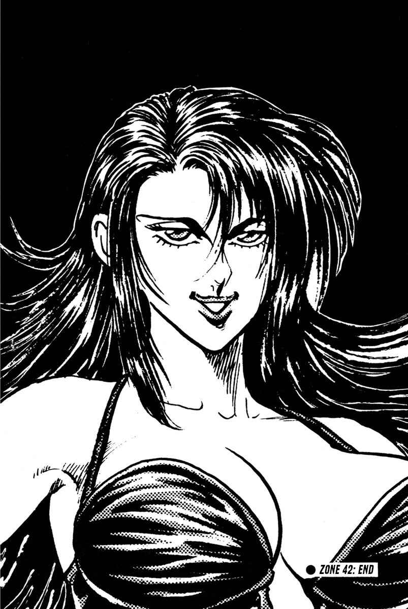 Page 29 Chapter 42 Shangri-La