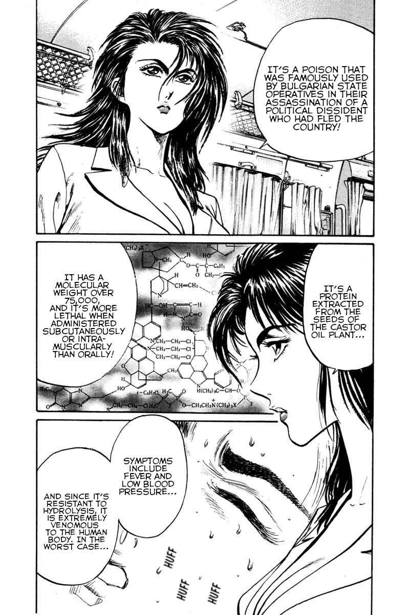 Page 4 Chapter 42 Shangri-La