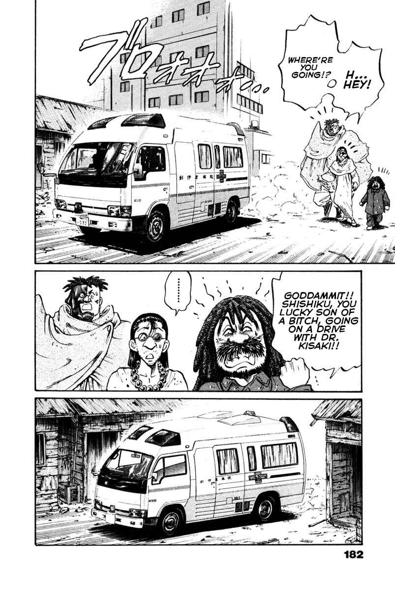 Page 7 Chapter 42 Shangri-La