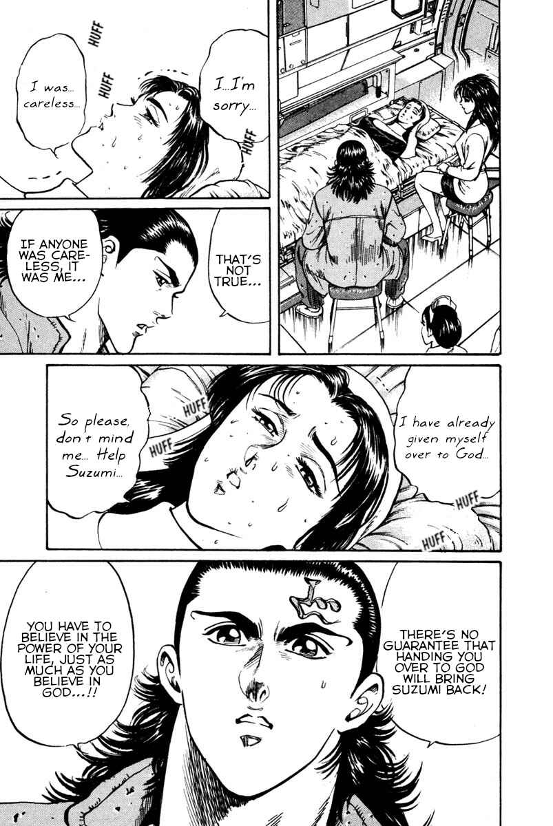 Page 8 Chapter 42 Shangri-La