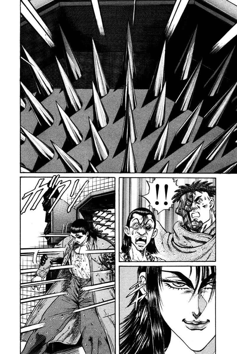 Page 23 Chapter 43 Shangri-La