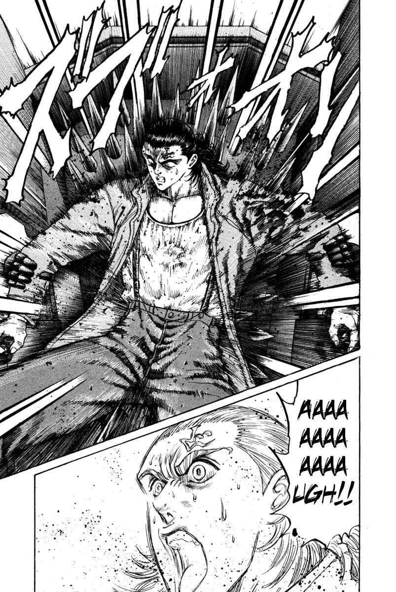 Page 24 Chapter 43 Shangri-La